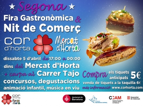 Segona FIRA GASTRONÒMICA & NIT DE COMERÇ