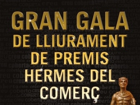 Gran Gala de los Hermes del Comercio
