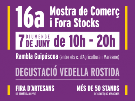 16a Mostra de Comerç i fora Estocs