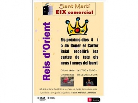 Reis d'Orient