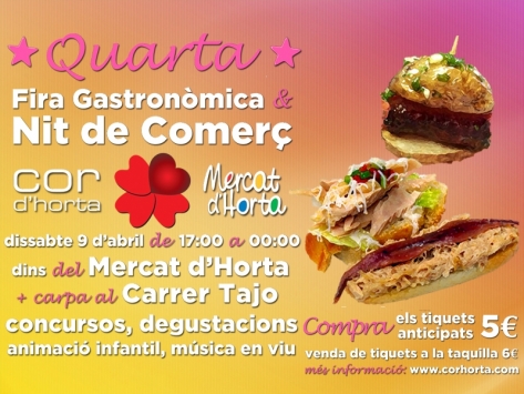 Cuarta Feria Gastronómica & Noche de Comercio 2016