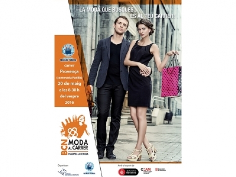 BCN Moda al Carrer en el Eix de la Sagrada Familia