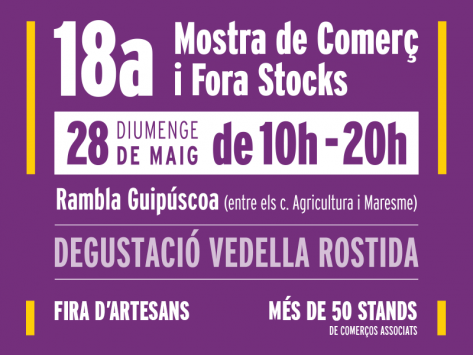 18ª Mostra de Comerç i Fora Estocs