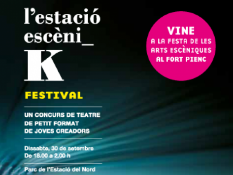 Festa de les Arts Escèniques