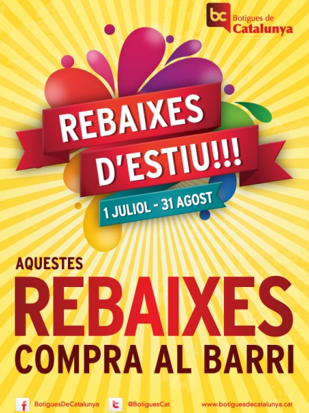 Consejos para comprar y vender en las Rebajas de Verano 2013