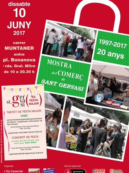 20a Mostra del Comerç de Sant Gervasi