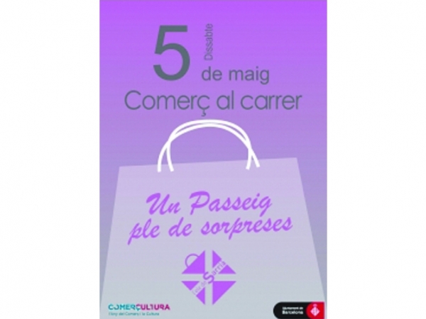 Muestra de Primavera de Comercio y Gastronomía