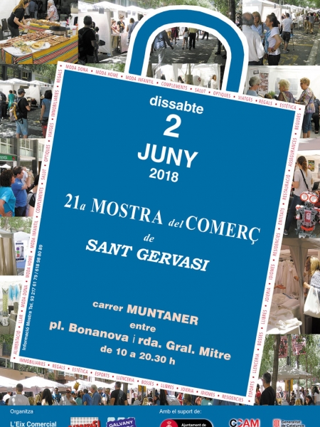 21ª Muestra del Comercio