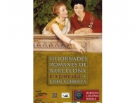 I aviat... la Fira Romana