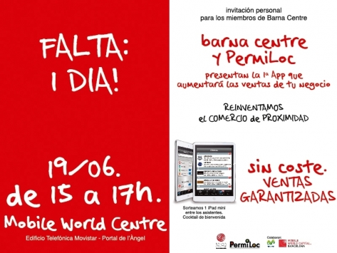 Ya está aquí!!!